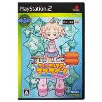 PlayStation 2 - Twinkle Star Sprites