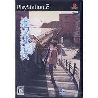 PlayStation 2 - White Breath: Kizuna