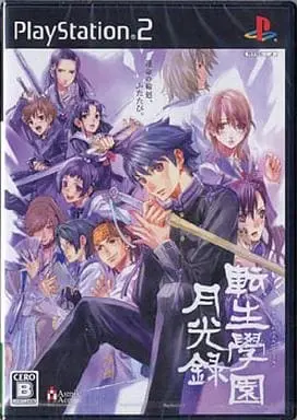 PlayStation 2 - Tenshou Gakuen Gekkouroku