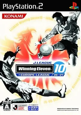 PlayStation 2 - Winning Eleven (Pro Evolution Soccer)