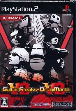 PlayStation 2 - GuitarFreaks and DrumMania (Gitadora)