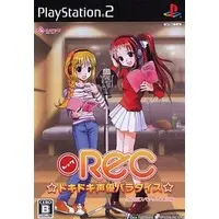 PlayStation 2 - REC ☆Doki Doki Seiyuu Paradise (Limited Edition)