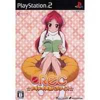 PlayStation 2 - REC ☆Doki Doki Seiyuu Paradise