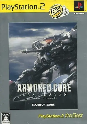 PlayStation 2 - ARMORED CORE