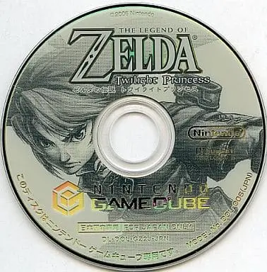 NINTENDO GAMECUBE - The Legend of Zelda: Twilight Princess