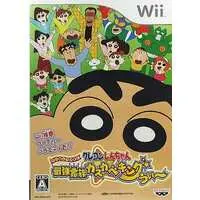 Wii - Crayon Shin-chan