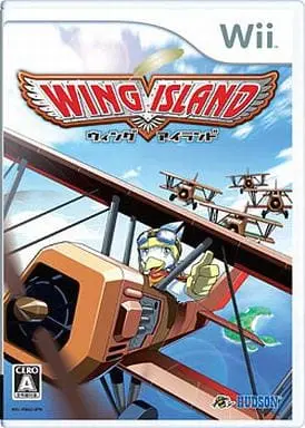 Wii - WING Island