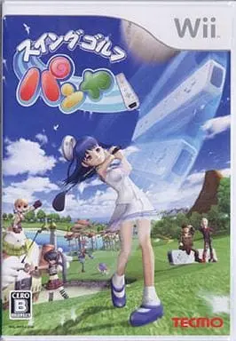Wii - Golf