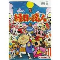 Wii - Ennichi no Tatsujin