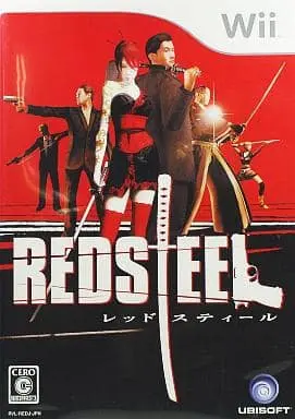 Wii - Red Steel