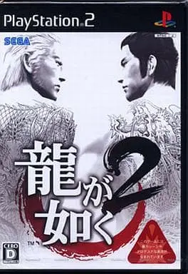 PlayStation 2 - Ryu Ga Gotoku (Yakuza/Like a Dragon)