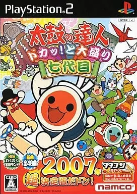 PlayStation 2 - Taiko no Tatsujin