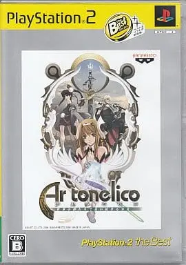 PlayStation 2 - Ar tonelico