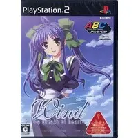 PlayStation 2 - Wind -a breath of heart-