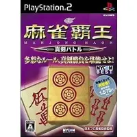 PlayStation 2 - Mahjong