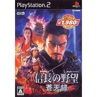 PlayStation 2 - Nobunaga no Yabou (Nobunaga's Ambition)