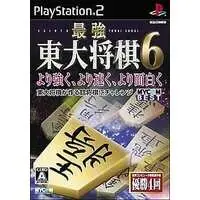 PlayStation 2 - Shogi