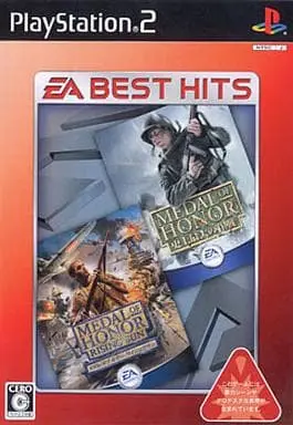 PlayStation 2 - Medal of Honor