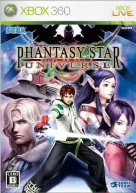 Xbox 360 - Phantasy Star series