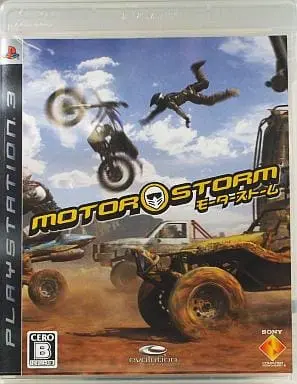 PlayStation 3 - MotorStorm