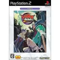 PlayStation 2 - Vampire: Darkstalkers Collection