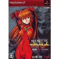 PlayStation 2 - Neon Genesis EVANGELION