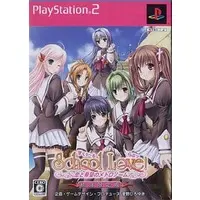 PlayStation 2 - School Love (Limited Edition)