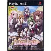 PlayStation 2 - School Love