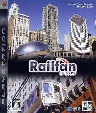 PlayStation 3 - Railfan