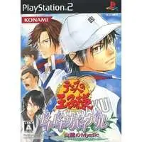 PlayStation 2 - The Prince of Tennis