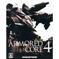 PlayStation 3 - ARMORED CORE