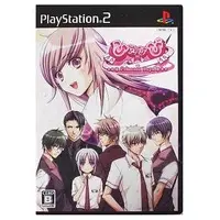 PlayStation 2 - Himehibi Princess Days