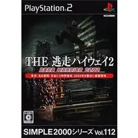 PlayStation 2 - SIMPLE series