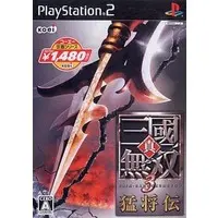 PlayStation 2 - Shin Sangokumusou (Dynasty Warriors)