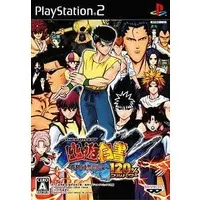 PlayStation 2 - YuYu Hakusho