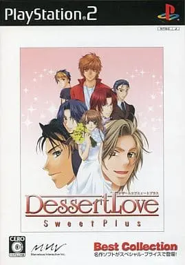 PlayStation 2 - Dessert Love