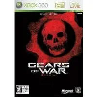 Xbox 360 - Gears of War