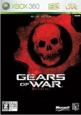 Xbox 360 - Gears of War