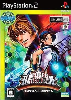 PlayStation 2 - Neo Geo Battle Coliseum