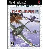 PlayStation 2 - Zero Shiki Kanjou Sentouki