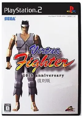 PlayStation 2 - Virtua Fighter