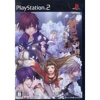 PlayStation 2 - Hiiro no Kakera