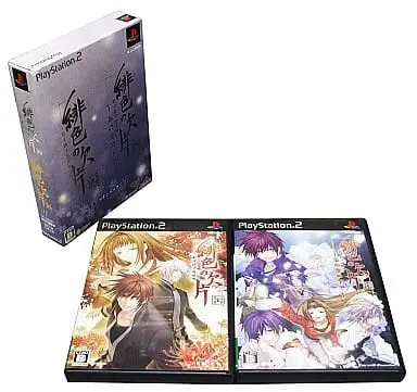 PlayStation 2 - Hiiro no Kakera