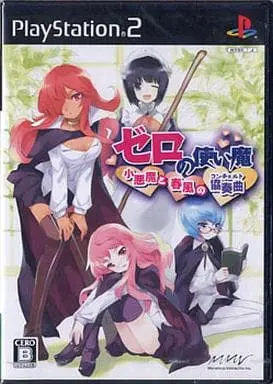 PlayStation 2 - Zero no Tsukaima (The Familiar of Zero)