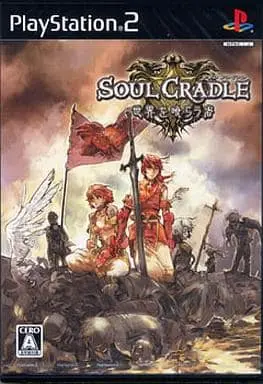 PlayStation 2 - SOUL CRADLE