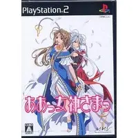 PlayStation 2 - Aa! Megami-sama (Oh My Goddess!)