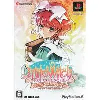 PlayStation 2 - Shoujo Mahou Gaku: Little Witch Romanesque