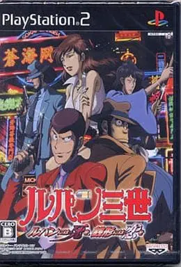 PlayStation 2 - Lupin the Third