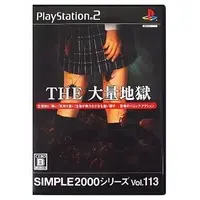 PlayStation 2 - SIMPLE series