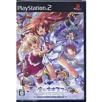 PlayStation 2 - Aoi Sora no Neosphere